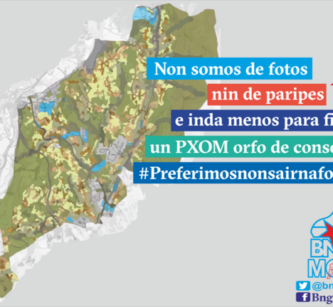 pxom