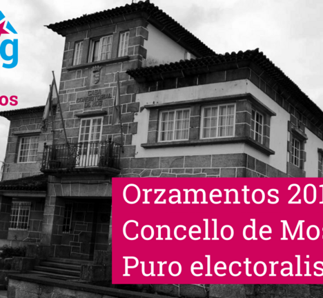 OrzamentosMos