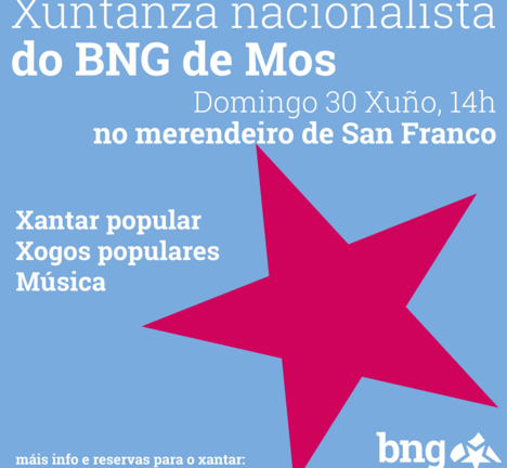 Xuntanza