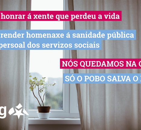 Quedamos na casa